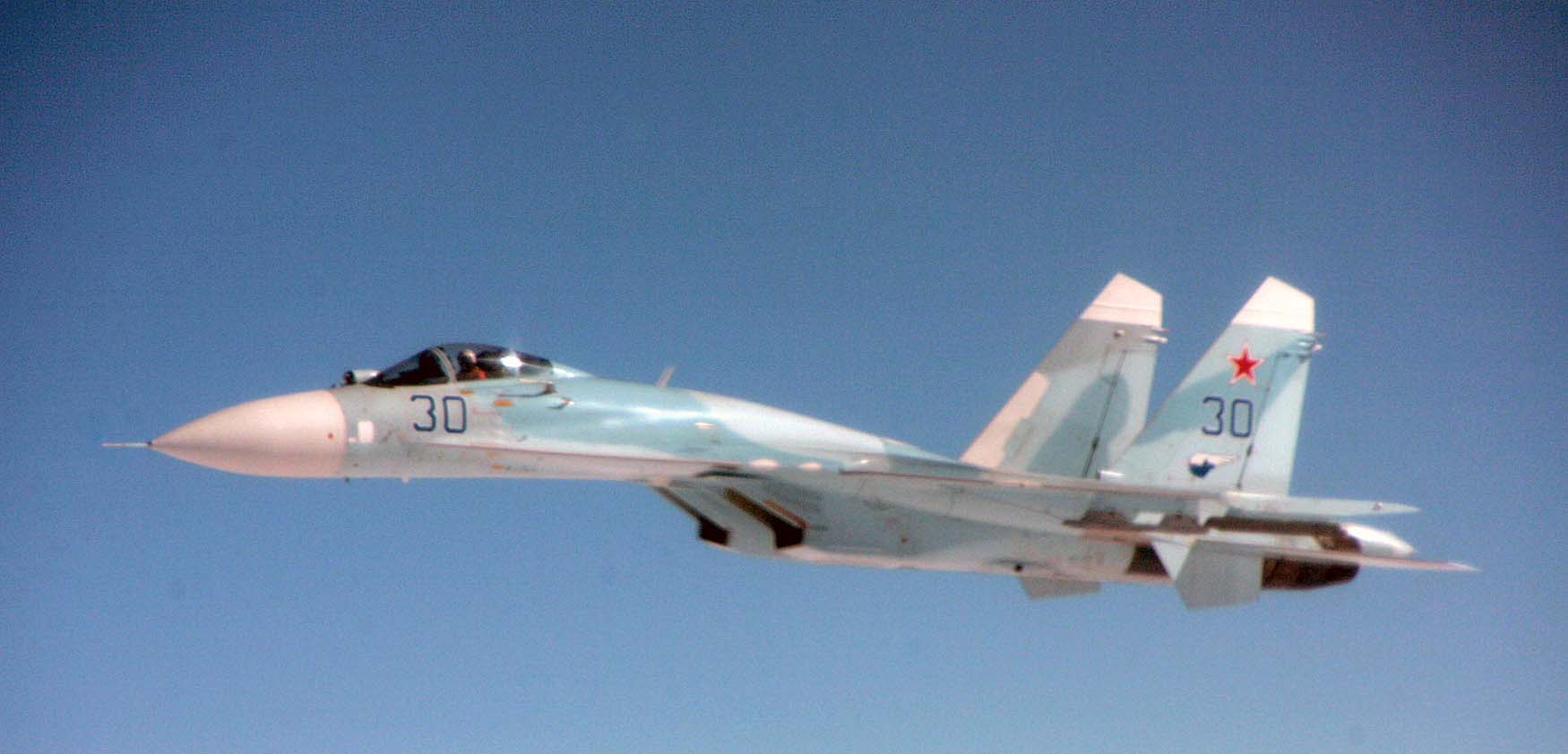 U.S. Air Force National Museum Acquires Former Ukrainian Su-27UB