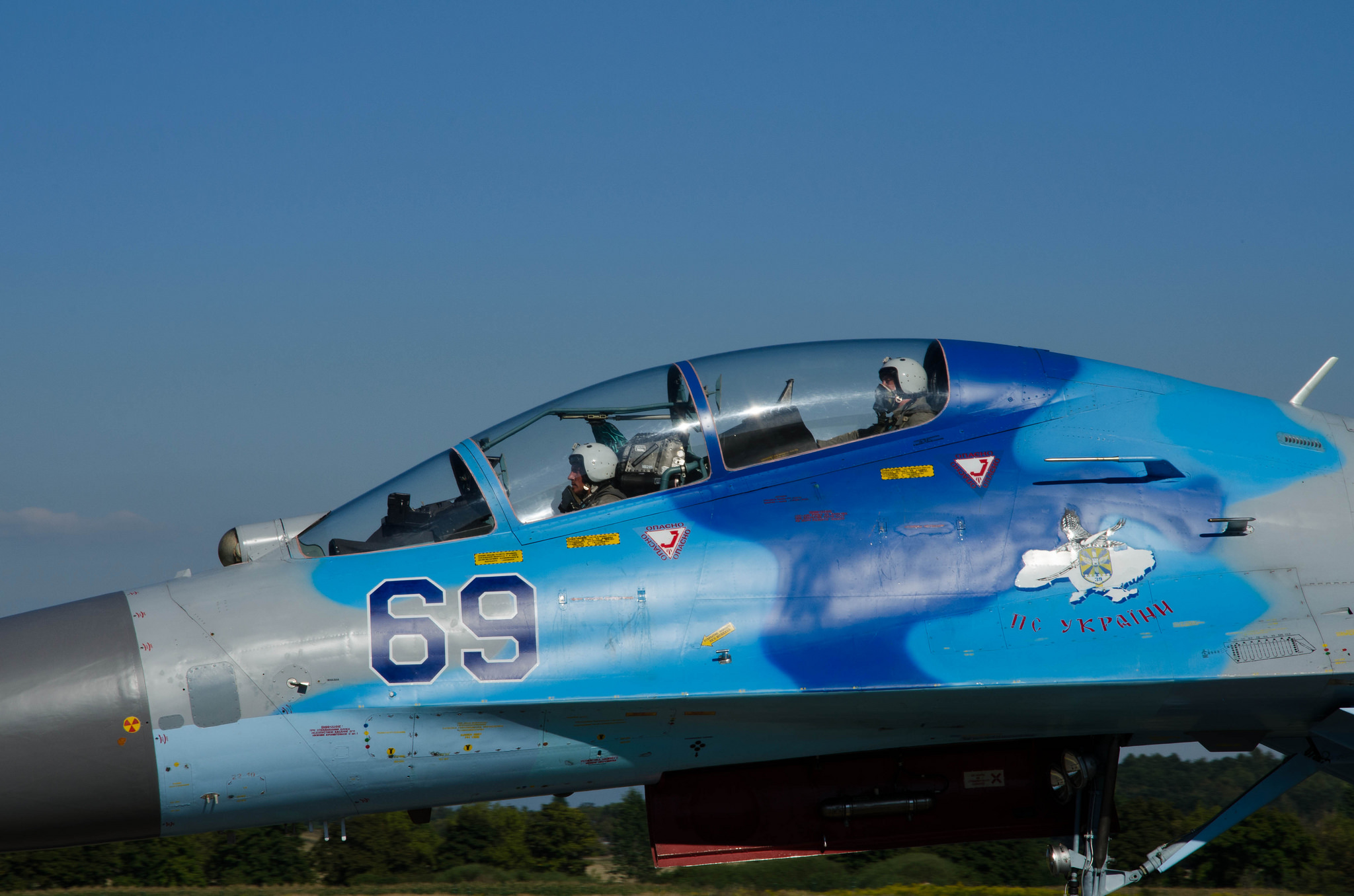 Exrussian Soviet Cold War Ukrainian Sukhoi Su27 Flanker Displays