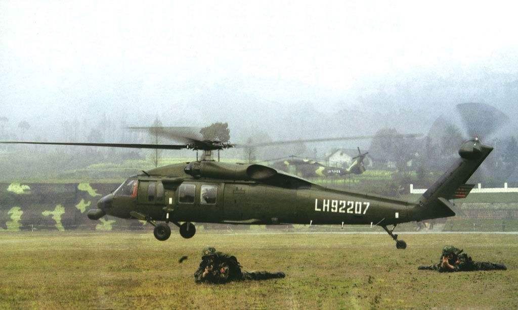 s70 helicopter