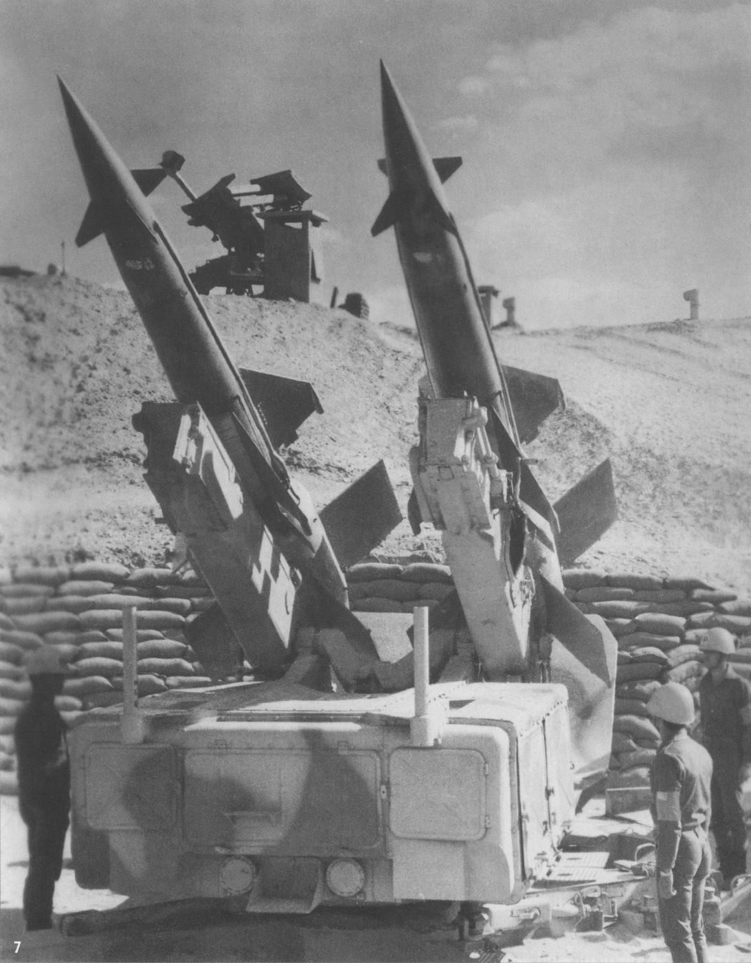 Советское пво. С-125 зенитно ракетный комплекс Египет. С-75 зенитный ракетный комплекс Египет. С125 ПВО.